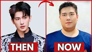 TOP CHINESE ACTORS THEN AND NOW IN 2026 | XU KAI | DYLAN WANG | WANG YIBO | YANG YANG