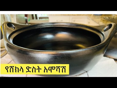 ቪዲዮ: የድስት ቁልቋል ውጭ - በመያዣዎች ውስጥ የቁልቋል አትክልት መፍጠር