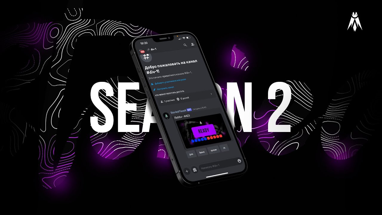 Storied Season 2 Update