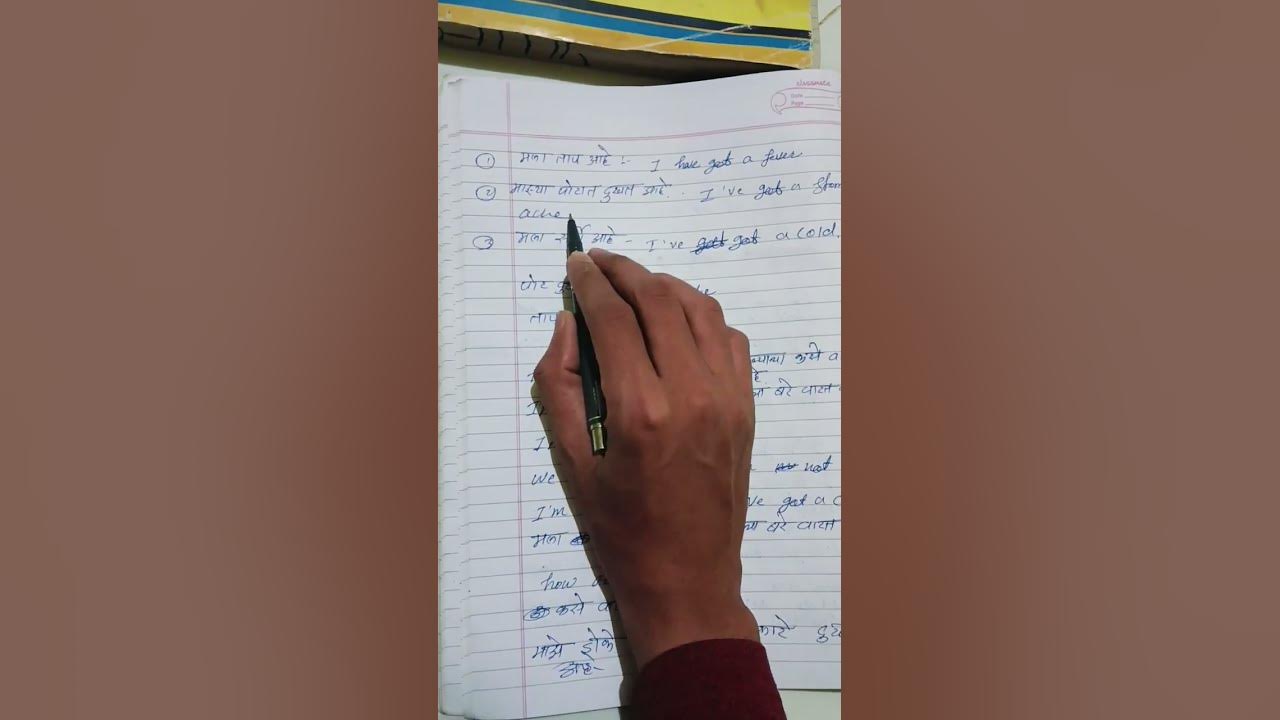 english-to-marathi-sentence-youtube