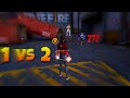 Lone wolf full gameplay 1vs2  mode aggressive freefire