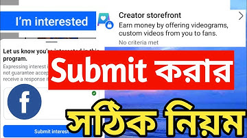 Creator Storefront I