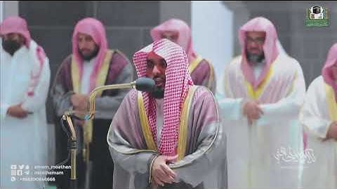 فواتح سورة الإسراء للشيخ أ.د.عبدالله الجهني يترنم ويُبدع بها في تراويح الليلة التاسعة عشر ١٤٤٣هـ