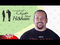 Hisham Abbas - 7azzarrtek | Lyrics Video | هشام عباس - حذرتك