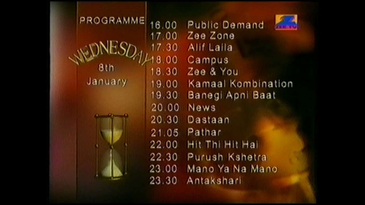 Download Zee TV // LineUp (97)