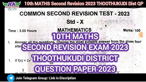 TN 10th Maths|Second Revision Exam 2023|THOOTHUKUDI District Question Paper 2023|English Medium