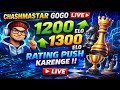 🔴 LIVE Chess | Elo Rating Program | 1200 → 1300 Journey Begins ♟️
