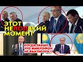 "Токаев подтвердит !" Президент Казахстана помог Путину пофилософствовать и забыл выключить микрофон