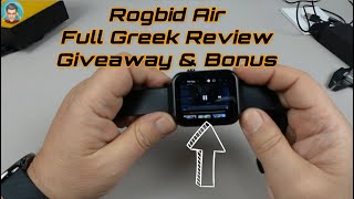 Rogbid Air Smartwatch και 4G και Android και 2πλό OS και Giveaway και Bonus και Full Greek Review
