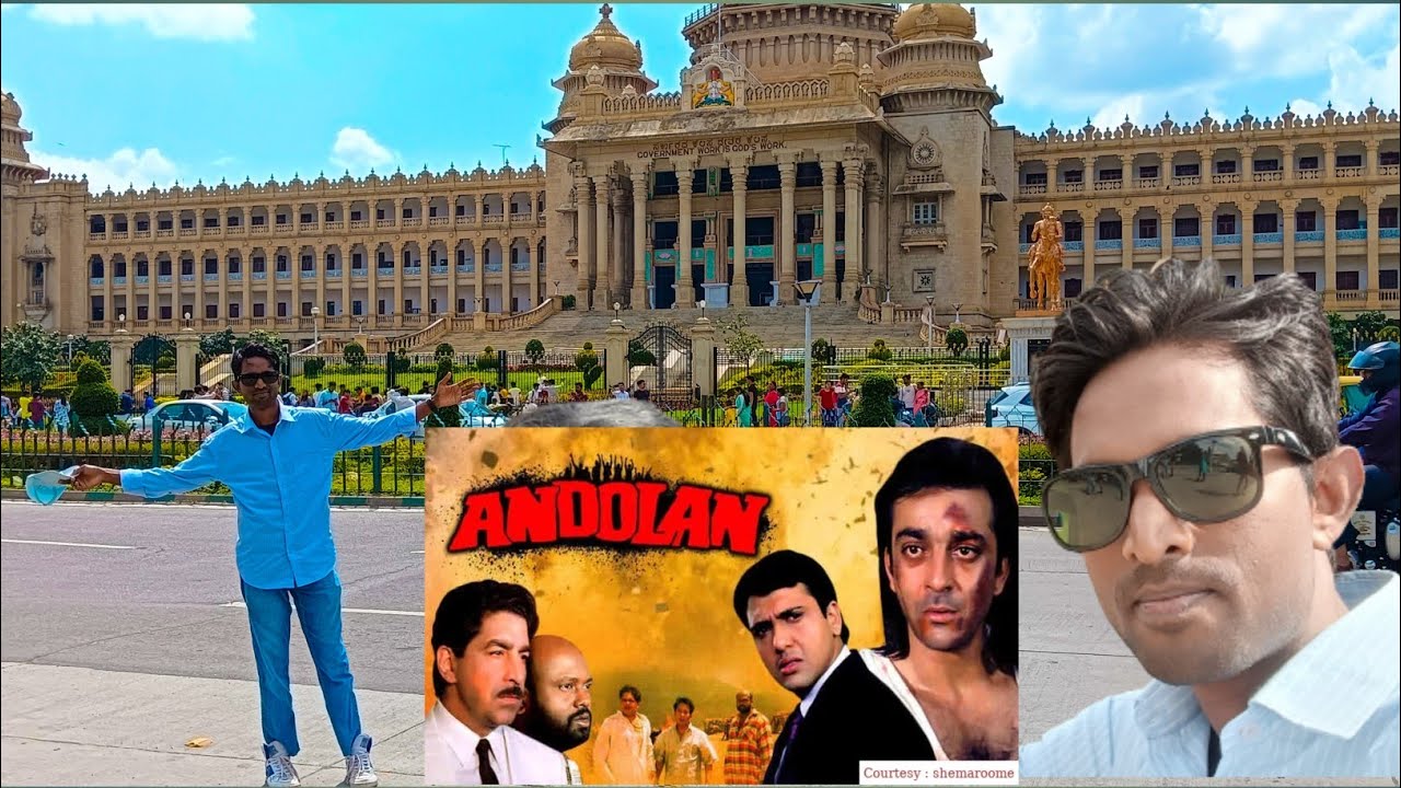 Aandolan Movie Shooting Location in Vidhan sabha🇮🇳Bangalore YouTube video Jai Aai Assam YouTube