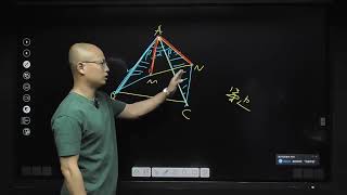 初中几何辅助线39–定线定夹角   几何辅助线不再丢分! #初中数学 #辅助线 #学霸秘籍 #知识创作人 #哥的光头照亮你的人生