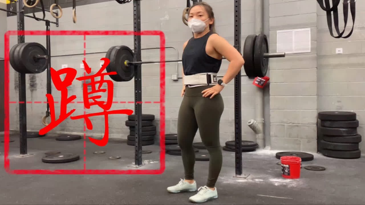 前蹲5X80Kg｜飞出天际的跳远｜双力臂｜还有抓举｜体能训练｜Crossfit Training - YouTube