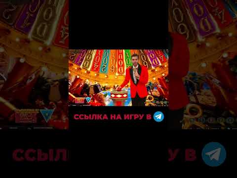 Betandreas onlayn kazino oynamaq: Azərbaycanda Betandreas cazino sizin üçün!