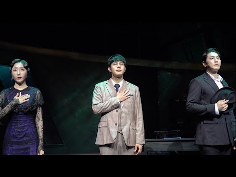 2022.07.14  [사의찬미 - 임준혁 우진]  커튼콜데이