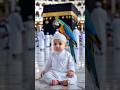 Tasbih #cute #makkah #jumma #tasbih #viralvideo #shorts #shortsfeed #foryou #ai #islamic #muhammad