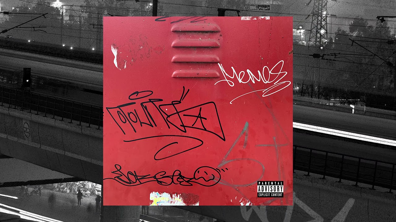 NEW DELHI CARTEL - "NONSENSE" [OFFICIAL VISUALISER]