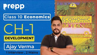 Chapter 1  Development  Economics Class 10 Ncert For Upsc