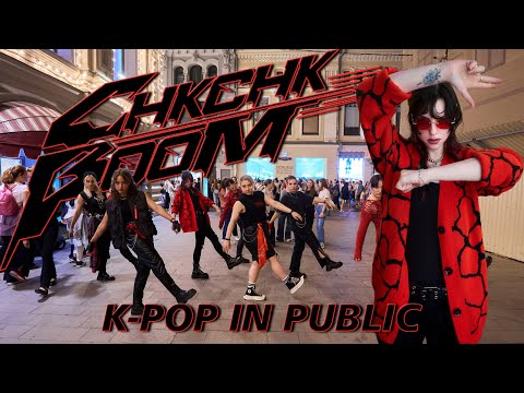 [K-POP IN PUBLIC | ONE TAKE] Stray Kids - Chk Chk Boom