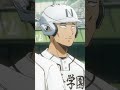 『ダイヤのA actⅡ -Second Season-』第1話 おさらいショート動画③