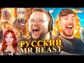 АЛЕКСАНДР СКИДАНОВ — САМЫЙ ПОПУЛЯРНЫЙ ГОЛОС YOUTUBE РЕАКЦИЯ