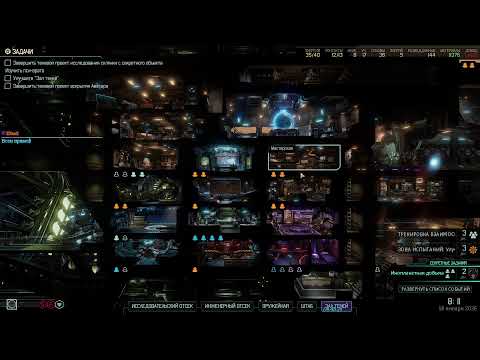 Видео: XCOM2 WOTC LW Legend/IronMan - Мрачное будущее - 21/05/2024