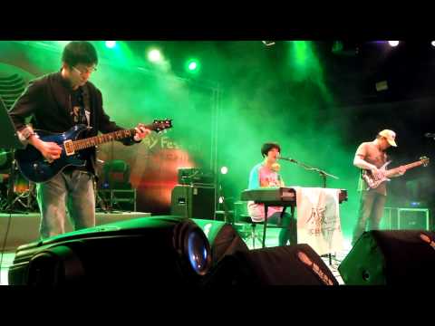 20131012 大彩虹音樂節 蕭賀碩&冷笑話樂團 - Musician