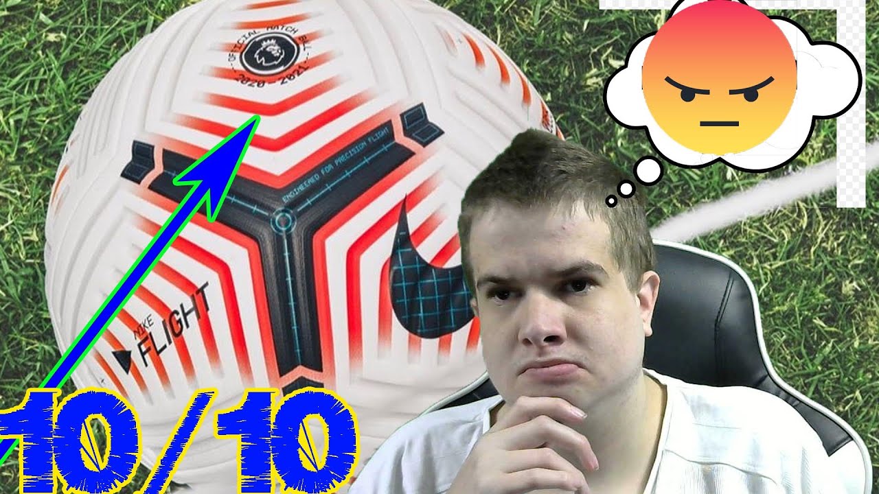 THE NEW PREMIER LEAGUE BALL FOR THE 20/21 SEASON REVIEW