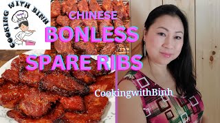How to Make Chinese Boneless Spare Ribs