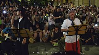 260619 FTISLAND _ Starlight [Busking in Taipei]