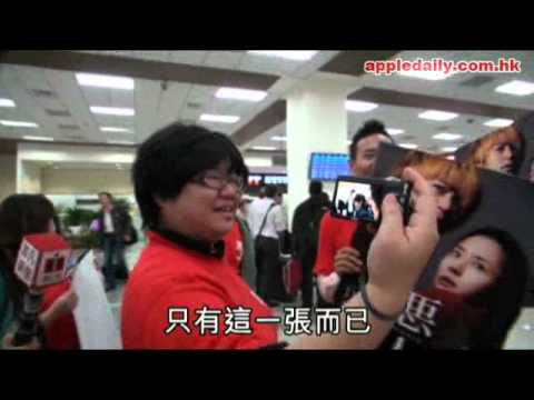 妻夫木聰快閃到訪女 fans喪摸 2010-11-10
