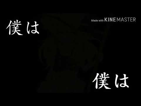 東方PV   ハイドアンド・シーク