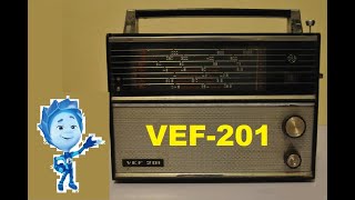 :  VEF-201       