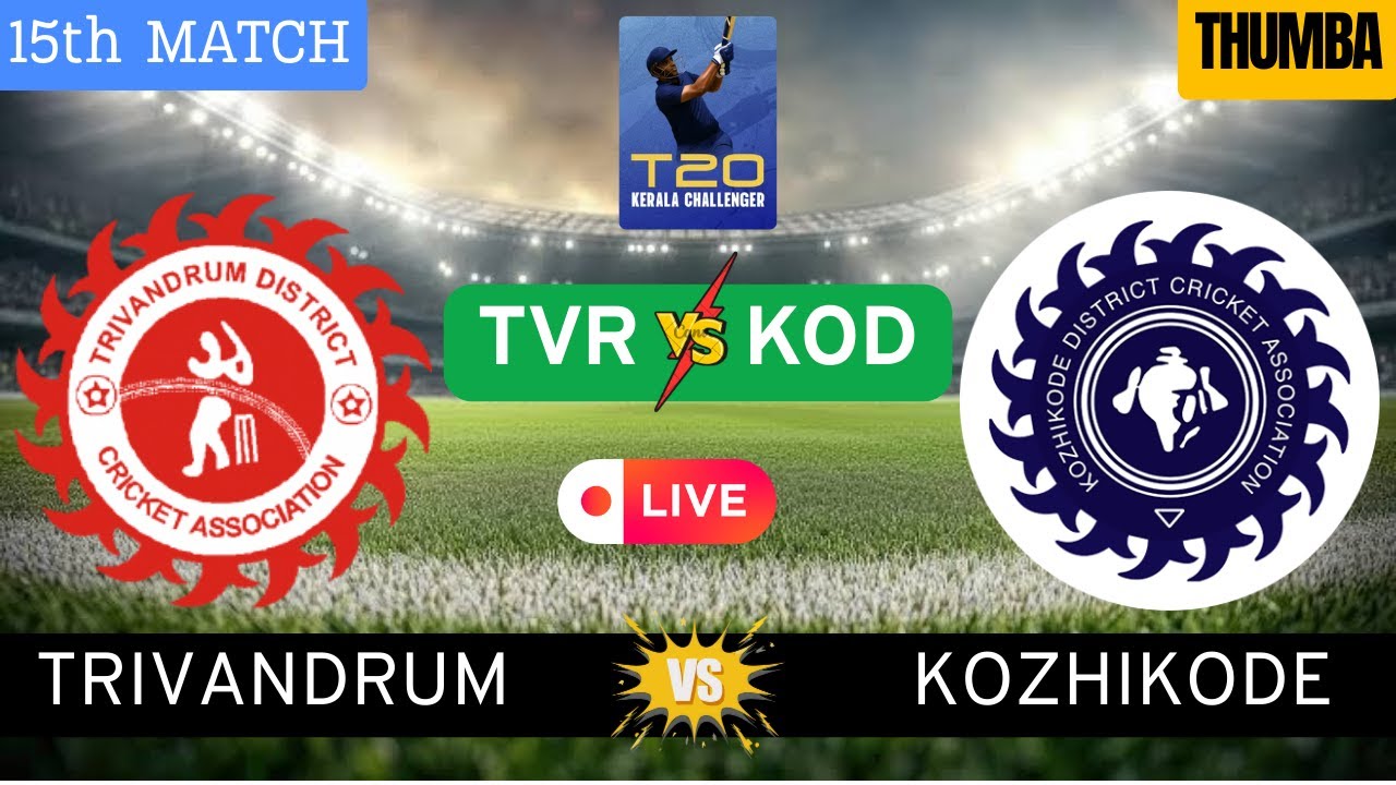 🔴Trivandrum vs Kozhikode | TVR VS KOD | Kerala Men T20 Challenger Trophy Live Score Stream 2025