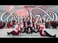 Kpop in public one take enhypen  bite me cover by rizing sun