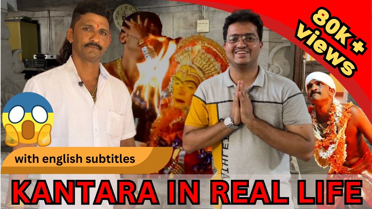 ಶಿಬರೂರು ಕೊಡಮಣಿತ್ತಾಯ ದೈವದ ಮುಕ್ಕಾಲ್ದಿಯ ಮೈ ಝಂ ಎನಿಸುವ ನೈಜ್ಯ ಕಥೆ | Prasad Shetty Real story | Shibaroor