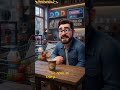 Dieter im Energiesparmodus: Bitte nicht stören! ☕⚡