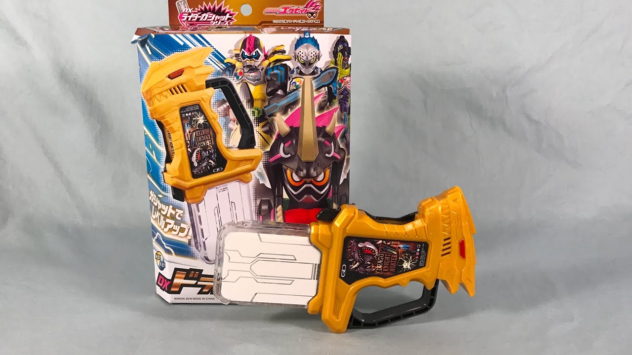 Kamen Rider Ex-Aid DX Drago Knight Hunter Z Gashat Review - YouTube