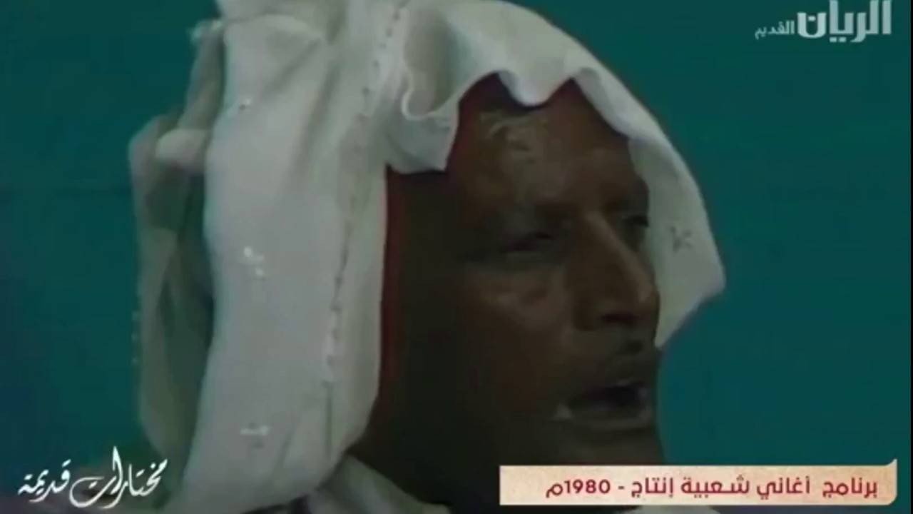 فجري حساوي هيلو ناري