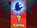 ❓ [062] ЭТО ЧТО ЗА ПОКЕМОН? | Who&#39;s That Pokémon? #pokemon #рекомендации #memes #покемоны #shorts