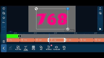 how to make challenge countdown