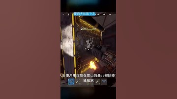 萌新想成為Steam霸服，教你如何一步步打造霸服實力！Rust部落霸主的霸服之路 #生存游戏 #沙盒游戏 #Rust #Steam游戏 #多人联机