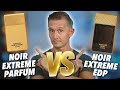 NEW! TOM FORD NOIR EXTREME PARFUM FRAGRANCE REVIEW