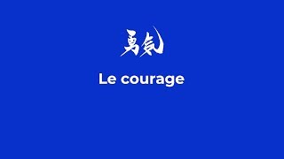 Courage - Values of the Moral Code