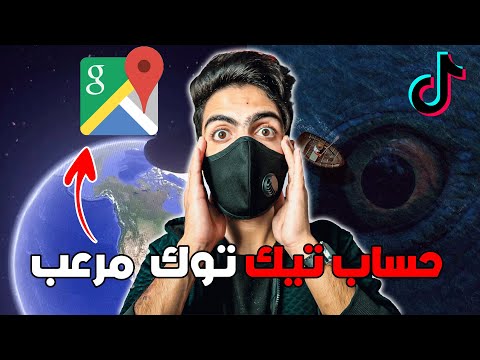 فيديو: شباب مثيرين من فنزويلا