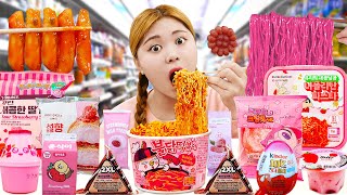 Cửa hàng tiện dụng ăn đồ ăn màu hồng MUKBANG HIU