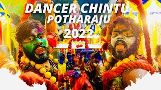 DancerChintu 2022 potharajudance(public boran)📍ARAMGAHAR #telanganafolksongs #pothurajudance #banal