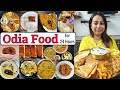 I only ate ODIA FOOD for 24 Hours | Food Challenge