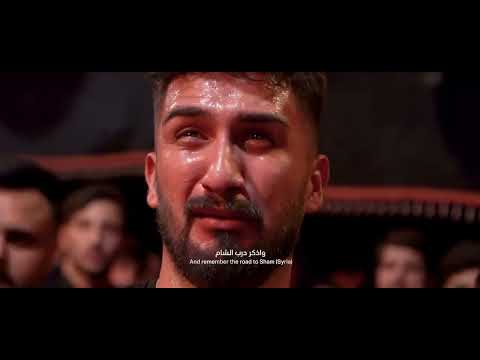 شكرا بحب مجزيه القوات لامنيه سيد فاقد موسوي المشايه قصيده كامله