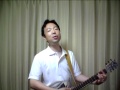 3センチのうた