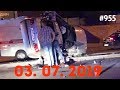 ☭★Подборка Аварий и ДТП/Russia Car Crash Compilation/#955/July 2019/#дтп#авария